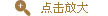 i712A 4GSFP+8TX 全千兆管理型工業(yè)以太網(wǎng)交換機(jī)