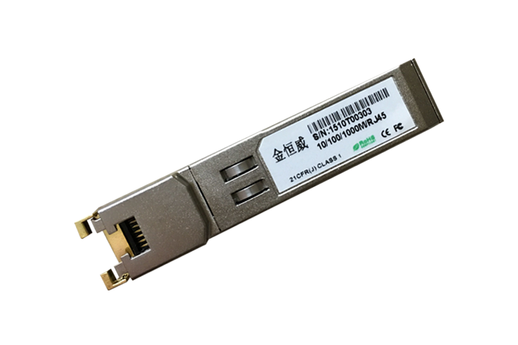 10/100/1000 BASE-T SFP RJ45ģK